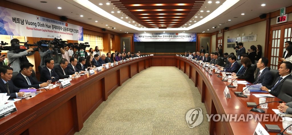 한국금융투자협회 이미지