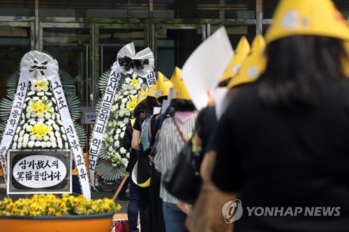 종합상복 이미지
