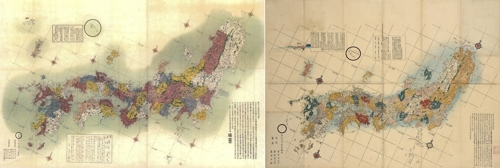1781년 일본 관허 지도(왼쪽)와 1844년 아류 지도 (안동=연합뉴스) 독도재단이 20일 공개한 1781년 일본 관허 지도인 '개정일본여지노정전도'(왼쪽)와 1844년 아류 지도. 왼쪽 지도는 울릉도·독도가 채색되어 있지 않은 채 경·위도선 밖에 그려져 있고 관허 표시가 있는 반면, 오른쪽 지도는 울릉도·독도가 경·위도선 안에 채색돼 있고 관허 표시는 없다. 2019.6.20 [독도재단 제공]