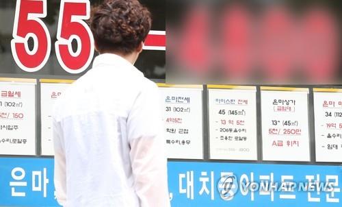 강남종합정비 이미지