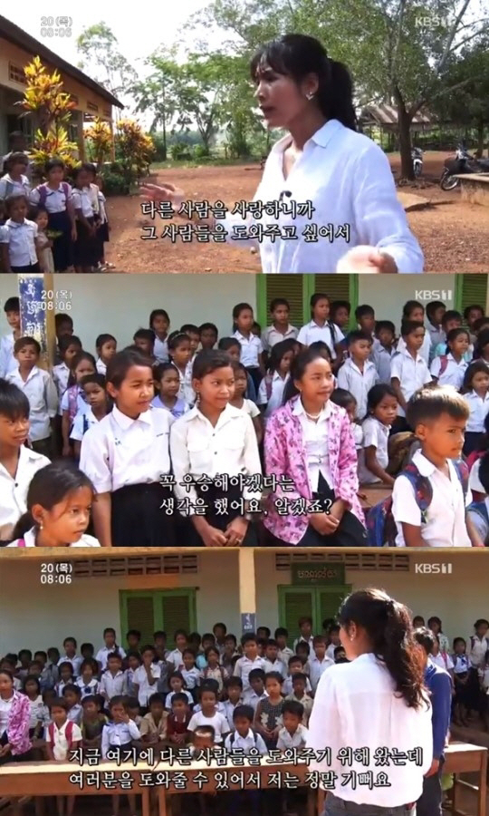 당구사랑 이미지