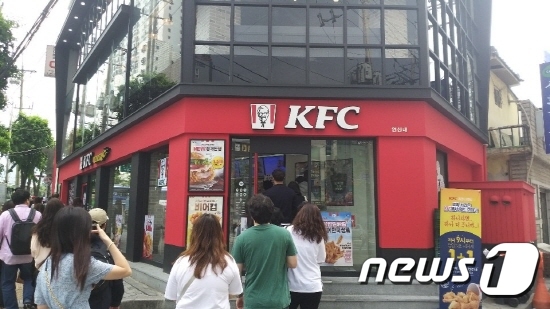 KFC 연신내점 이미지