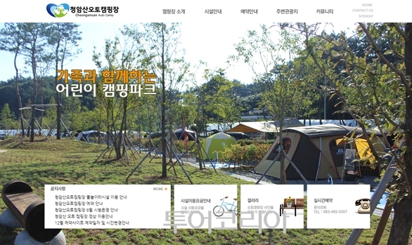 오토7 이미지