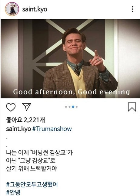 안녕썬 이미지