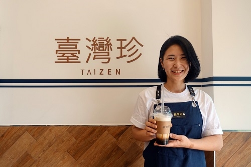 타이지엔 이미지