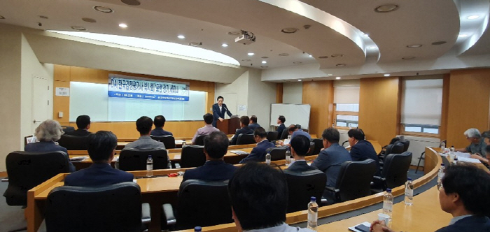 토지수용보상센터 이미지