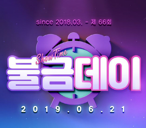 에이치몰 이미지