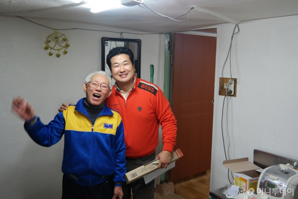 주식회사 한누리환경 이미지