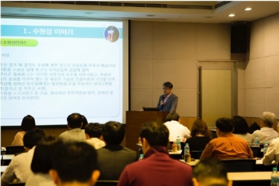 한국컨설팅 이미지