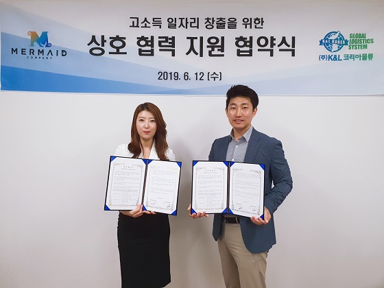 K.L시스템 이미지