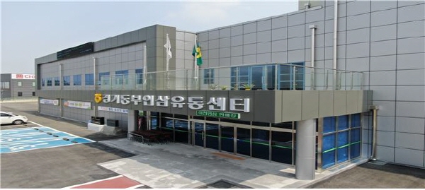 주신인삼 이미지