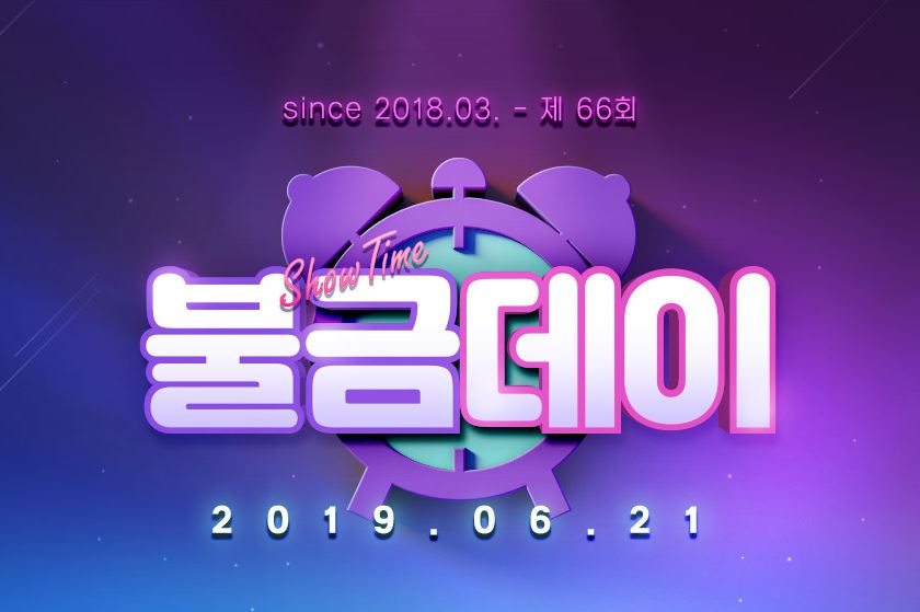 에이치몰 이미지
