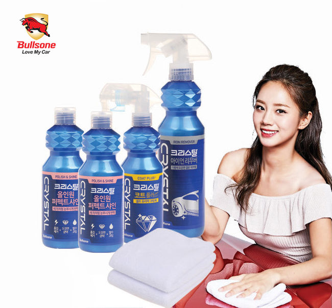 퍼펙트샤인 이미지