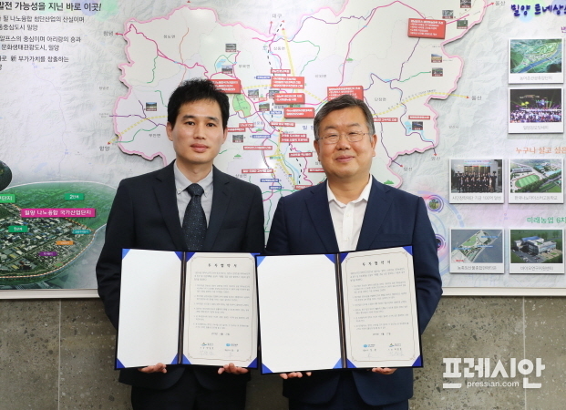 (주)경남푸드 이미지