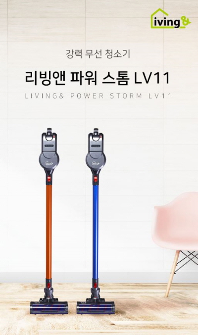 굿앰디 이미지