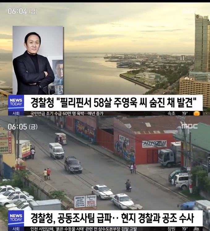 (주)여행투데이 이미지