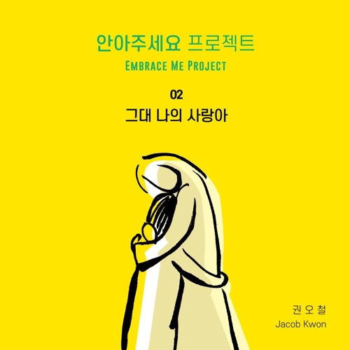 광수미디어 이미지