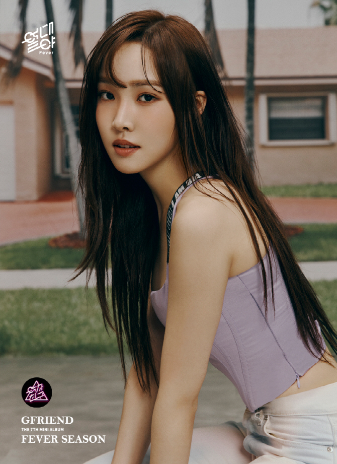 여자친구 이미지