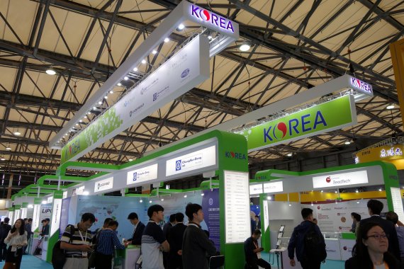 한국관 이미지