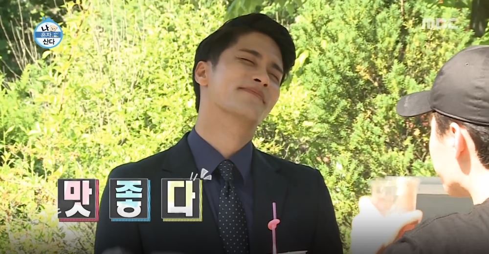 감동푸드 이미지