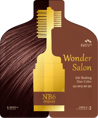 원헤어살롱 이미지