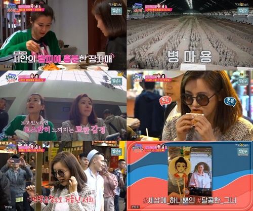 부라더 이미지