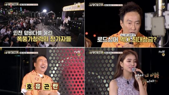 로드오디오 이미지