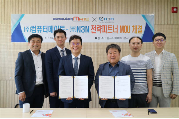 상무컴퓨터 이미지