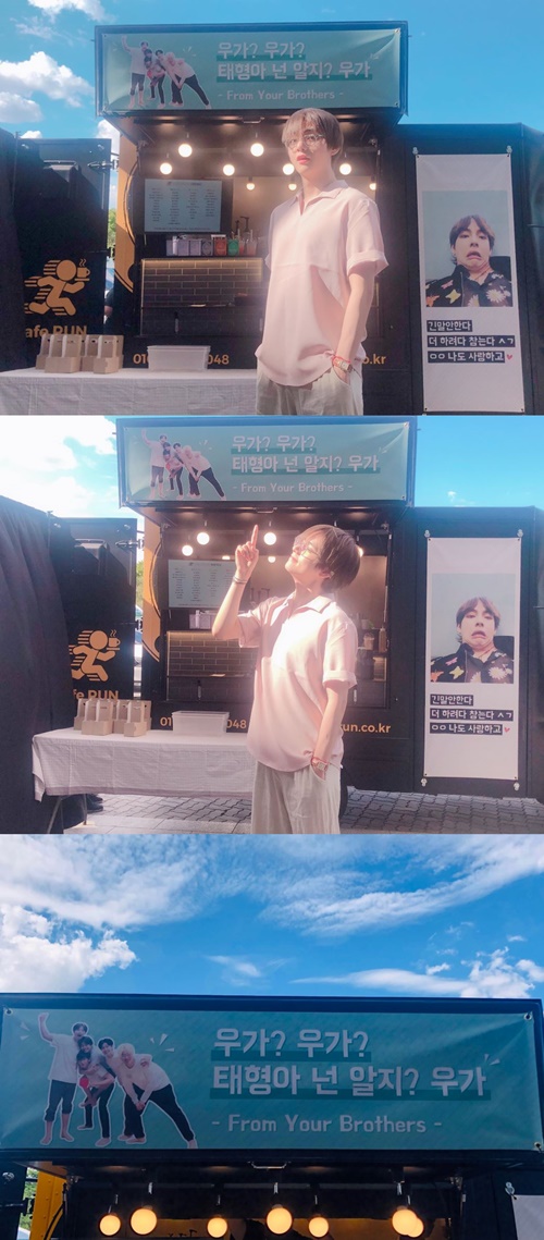 Group BTS member Bü boasted a strong friendship with actors Park Seo-joon and Choi Woo-shik.On the 22nd, BTS official SNS posted several photos along with the article Woogauga, in fact, ask Jungkook to envy him.In the open photo, BTS Bü stands in front of a snack car sent by his best friends Park Seo-joon and Choi Woo-shik, especially with a pleasant gesture and laughing appearance.Another photo showed a detailed picture of a Park Seo-joon, Choi Woo-shik snack car, which they said was: I dont say long. I try to do more.I love you too. It reminds me of the friendship of Bhu, Park Seo-joon, and Choi Woo-shik.Meanwhile, BTS conducted its fifth global fan meeting BTS 5TH Muster - Magic Shop at the Olympic Park Gymnastics Stadium in Seoul Songpa-gu on the same day.The BTS 5TH Muster - Magic Shop will also be held on the 23rd, and purple landscape lighting will be displayed at the Seoul main facility after 8 pm for two days in line with the BTS Seoul fan meeting.
