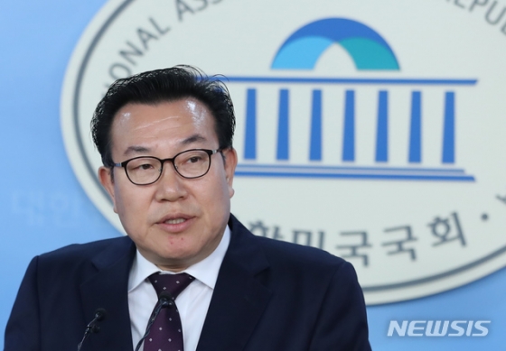 평화당 이미지