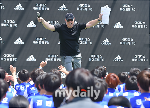 마이풋살장 이미지
