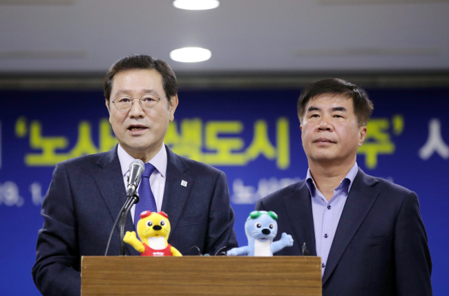 차연완성 이미지
