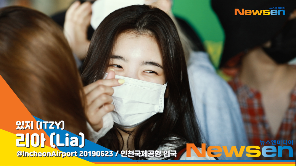 미소패션 이미지