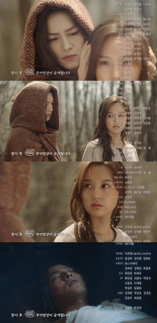 The Asdal Chronicle Song Joong-kis creepy anti-war beauty and acting gave a shock to the past.In the 7th episode of the TVN Saturday drama Asdal Chronicles (playplayed by Kim Young-hyun, Park Sang-yeon/director Kim Won-seok), which was broadcast on the 22nd, the figure of Saya (Song Joong-ki) who interferes with Taealhas plan to marry Tagon (Jang Dong-gun).On this day, Tagon wondered whether to kill Tanya (Kim Ji-won), who met with Saya.She should kill him if she was caught by Tanya (a brain-deprived person and a mixed race), but she was worried about the silver island (Song Joong-ki), who knows her secret.At this time, Taealha insisted that if he could not kill Tanya, he should draw his tongue, and eventually the two went to Tanya.Meanwhile, Tanya suspected that she was twins in the appearance of the same Saya and silver island.In particular, he recalled the dream of the silver island in the past, and speculated that it was Saya that the silver island referred to as I.Tanya mentioned the bird narae (indicator) in front of Taealha, and the surprised Taeala made Tanya the servant of Saya.In the meantime, Tagon threatened Aaron (Lee Do-kyung) to recognize me as the head of the federation saying that he killed his father, Sanwoong (Kim Ui-sung).But neither Aaron nor Aaron lost, and offered the condition to marry Mr Aas GLOW, which Tagon eventually accepted and called Taalha where no one was to seek his understanding.Taalha was angry and sad, but she did not let go of power. She also decided to continue her relationship with Tagon.However, Taealha did not give up marrying Tagon and planned to kill Aaron and put the crime on the short wall (Park Byung-eun).And the next day, it was reported that the wall suddenly collapsed and was in critical condition.When the work went the opposite way to his plan, Tae-ha asked, You are? And asked, Who would you like to be? Saya, who vowed to obey Tae-ha with a naive expression, said, Who would you be?I was shocked because Taealha killed the GLOW, a GLOW that Saya loved in the past.Saya, who returned with a cold expression, said, Now we have exchanged each other. Now my father will marry Aas woman, so he lost Taeal.I was so excited to say, Tanya, who became the servant of Saya, is listening outside and made me wonder about the future development.On this day, Song Joong-ki gathered his attention by completely digesting the past and dual aspects of Saya.It has made the drama richer with the beauty and expression that changes every moment, and it has also attracted hot topics and favorable comments by decorating the reverse ending.Above all, Song Joong-ki is playing a two-person role called Saya and Eunseom, showing more colorful charm.Moreover, as the Tanya, who loves each other with Eunseom, becomes the servant of Saya, and the identity of Aahon (Chu Ja-hyun) is revealed to Mubaek (Park Hae-jun) while the silver island is seriously hurt, the story is unpredictable, and many attention is drawn to the future development of the Asdal Chronicles.
