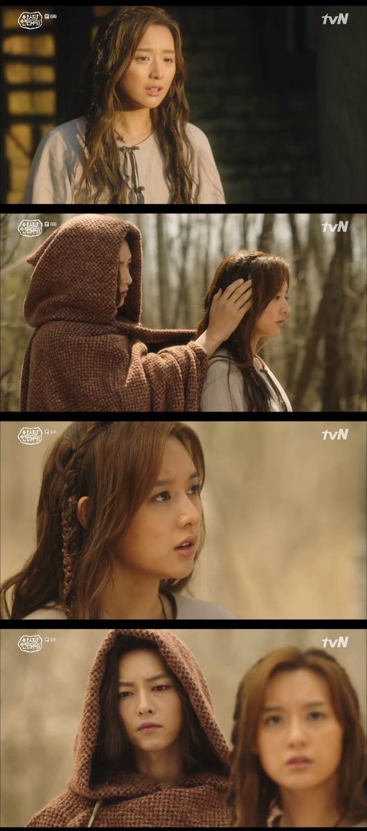 The Asdal Chronicle, Song Joong-ki, was taken as a slave and placed in DDanger.In the TVN weekend drama The Asdal Chronicle (playplay by Kim Young-hyun, directed by Kim Won-seok), which aired on the afternoon of the 23rd, the figure of Song Joong-ki in DDanger was drawn.Taalha set the day for Saya.He killed Aaron (Lee Do-kyung) and tried to overthrow a sin against the short wall (Park Byung-eun), but Saya interfered with it. Aaron lived and the life of the short wall was in a dDangerous situation and the situation was created that he could not marry Tagon, and Saya said that all of this was revenge for the bird.Taalha managed to suppress her Danger. Saya said, Now your heart is clear about Taalha. Lets do it again. Youll need me. Now call me Mother.Theres a good reason to be called that, hiding you and raising you so far. Saya called Taealha her mother, and encouraged her to say, Today is a day of revenge, now its her turn.The released Hamihall spoke with Taealha, who advised that Tagon would break the League, marry Aa, and abandon Taealha, but Taealha said, Now it will.I told him to marry Aa. He said, I will decide what to take and throw away now. Tagon became the head of the federation, receiving a bronze sword from Aaron.He married Aa, and together with him, he declared that he paid off the grudge of Sanwoong (Kim Ui-sung) by disguised and killing a man instead of the silver island (Song Joong-ki), which concealed his traces.The public was enthusiastic about Tagons leadership, and Tagon also wanted to call the sons of the leaders to consolidate their command.The leaders, who did not know the inside of Tagon, believed and followed the request to take on the minister and vice minister, among whom Tagon placed Aaron under him, not on his own or high position.Tagon went to see Saya, who was talking to her as an adult, and she looked at her back and said, The shell has fallen.But be careful not to be seen, Saya said, why did you not go out stronger when you were a great aramun? The president of the federation is not a king.In particular, Saya advised that Tagon should be stronger and more scared to become king; he should show Igts blood and show his purple blood proudly.You dont know fear, Tagon said, explaining Egts situation at Asdal. Learn fear, and if you dont act, Ill teach you.The two people disagreed about revealing the Igt, and later predicted the conflict.Taalha gave a secret mission to Tanya (Kim Ji-won) to monitor and inform all the things that Saya had to do in the future; Taalha moved Tanya with the life of Yeolson (Jung Seok-yong) as collateral.In the meantime, the Wahhans were deeply saddened to think that the silver island was dead; the tenth generation was taken to the Fortress of Fire, and given the task of digging up information.Tanya went out to the village in search of the suddenly disappeared Saya, met Saya in the forest outside the village, and Tanya revealed her situation.Among them, Tanya found a strange house on a tree in the forest, and Saya said that she showed a silver island in her dream, and Tanya thought that Saya and Silver Island were connected.In particular, Saya took Tanya to the fortress of fire and met her ten-son, who was deeply upset when she heard that the silver island was dead.At that time, the silver island woke up, and he was dead, and when he heard that the Wahhan people were safe, he said that he could not know the news of Tanya. I first met Tanya in my dream.I think Tanya will be well, he said. After that, Eunsum went out to save his comrades with Dahlsae (Shin Ju-hwan).The silver island and the moonbird planned to rescue their slaves, but they were caught by the betrayal of the group (Park Jin).Gil-sun (Park Hyung-soo) made a bundle of people who said that they would do anything if they could only help him. The silver island that was being dragged into slavery was found to be Igt.Tanya was sure of the survival of the silver island, but Saya said that the silver island was dead, and Tanya, angry at it, struggled with Saya. Tanya blamed herself for the death of the silver island.Whoever is going to fly, I even tied it up with the order, and I was so brutally killed by an ominous bitch order, Tanya cried.However, Tanya ordered Saya to say, I will make my first weapon you, saying, I will take my place, strength, reason to Saya that she will die without knowing anything.