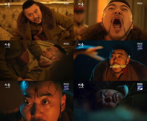 이몽팩토리 이미지