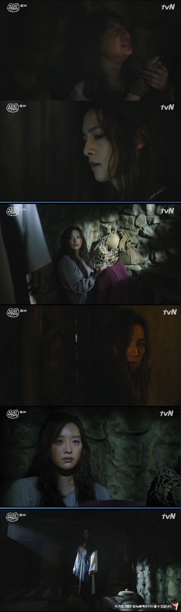 Tanya (Kim Ji-won) came to life.In the Saturday drama tvN Asdal Chronicle, which aired on the night of the 23rd, Tanya, who only grieved for knowing that the silver island (Song Joong-ki) was dead, appeared to jump into a power fight using Saya (Song Joong-ki).Saya told Taealha (Kim Ok-bin) that she saved Aaron (Lee Do-kyung) and killed a short wall (Park Byung-eun).Taealha asked, Its really you, but Saya only made a sneering look.Saya, who revealed what he had done, said, Now I have revenge on Tae-al-ha. Now I have no feelings for Tae-al-ha. He added, From now on, I will need it.Taealha instructed Saya to call me mother once, and Saya laughed, How old is age? But he followed Taealhas words.Saya said, It is now my mothers turn. Tae-alha encouraged her to revenge her father, Hami Hall (Cho Sung-ha), who had made her a child since childhood.After the conversation with Saya, Taalha found Hamihall, who she declared to him that he was the fish of the Sea.Its not just for me that raised you as a child, Hamihol explained, but Taealha brought out the terrible things she had experienced with Sanung.When she heard her, Hamihol said, So did you stick to the side of Tagon? Tagon will break the federation and become a king.The federation is broken anyway, he said. Tagon and I will stand at the top.She said, I told her to marry Aa, she said, I will choose now.Tagon (Jang Dong-gun) was poisoned by the wall and became a new head of the federation while wandering around the police. As he was in the ceremony to climb to the president, Tagon married Aamot, a woman of Aa, Aa.During the ceremony, the Great Khan dragged a person dressed as a silver island and drowned him in boiling water in front of people.The League people, who thought he killed Sanwoong (Kim Ui-sung), cheered when they saw Tagon.After becoming the head of the Federation, Tagon quickly settled the League, calling on the Araha of each tribe to gather a room where the tribes gathered in Asdal and asked them to fill it.Tagon, who saw this appearance, looked at Tagon, who hid his ambition, saying, It resembles Sanwoong. Tagon appointed Aaron as a left-handed person, and in fact put the White Mountains under the president.Tagon found his room to see Saya in 20 years. As soon as he saw Saya, he said, You are now an adult.Saya apologized, saying, It was my mistake at that time, referring to the moment when Tagon was angry.Tagon told Saya to undress, then confirmed that Igts skin had been peeled off and allowed him to go around now.Saya asked Tagon, who was about to return, Why did not you push more when you became aarramun? The king should not be a good person.He then revealed his ambition, saying, My father should become a king and let people know the superiority of Igt.But Tagon warned that if you do not know fear like you, you will die first. Saya said, My father is Igt, but eventually he could not finish.Taalha called in Tanya (Kim Ji-won) separately and ordered him to monitor Saya.Is it now adapted? asked Taalha, who nonchalantly replied, I can do anything to live.Taalha instructed Tanya not to tell anyone about Saya and to monitor it, then warned that you have to follow my words to save your father.Saya had been acting martial arts on Hattuak and then came out of the house, asking Tanya, who was following her, Why dont you run away? Tanya honestly replied that she couldnt run because of her father.She saw what she had created and recalled her village, which she said was I meet dreams, and informed her that what she had created was a dream world.He then took Tanya somewhere, thinking to himself, I think I saw you. Where he took her, ten-son (Jung Seok-yong) was working, and Tanya was delighted to meet with her father.But she was shocked to hear from her ten-son that the silver island had died.On the way back, Tanya was laughing; Saya went to her to describe the situation where the silver island died when she learned that she had heard that the silver island was dead.But Tanya came at Saya, shouting, The silver island is not dead. Hattuak beat Tanya out of Saya and locked her in the room.Tanya, trapped in the room, finally awakened, saying to Tanya, who doesnt know why theyre going through this, If you get to a powerful position, then you can understand it.If you die now, you die without knowing anything, he said, who decided to go up to the position that Saya left.She told Saya, who came back to her because she was really going to die, Please forgive me, Master, and then gave him a spell.