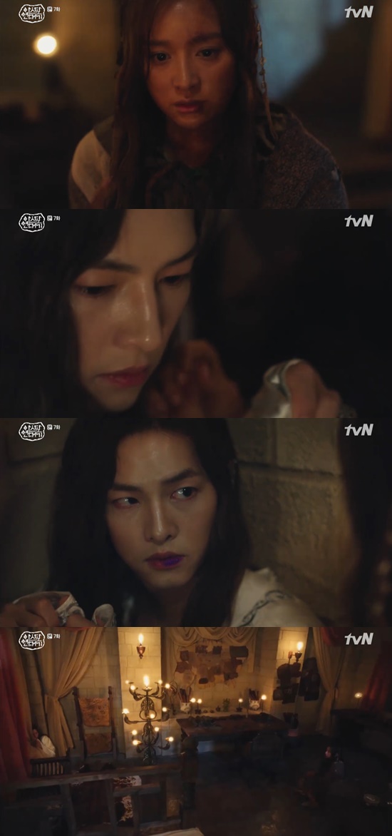 Song Joong-ki of the Asdal Chronicles took revenge on Kim Ok-bin.In the 7th episode of the Saturday drama tvN Asdal Chronicle broadcast on the 22nd, Tanya (Kim Ji-won) faced the twin brother Saya of Eunsum (Song Joong-ki).Tanya, who was running away on the day, entered Sayas room, and when she saw Saya hiding in the room, she confirmed that his lips were purple like silver island and asked, Who are you?The two then trembled in fear as Tagons army came into the room.But at that moment, Taegon cut the military, and Tagon was angry at Saya, who called himself his father, saying, How many more of my brothers should I kill because of you?Later, Tagon went to Taealha (Kim Ok-bin), who heard the story from Tagon, saying, That child saw Saya.I have to kill or draw my tongue, Tanya told Tagon, who heard the story of the two people. When I die, the child dies. Last night, I met a dream.I did not understand it because I was so stupid. I knew it. If I die, he dies. Then Tagon said, I try to live with that kind of talent. You said that someone had a heart out to the matte the day of the crescent.He is doing very well, he said, and Tanya told me about the scene that the silver island had seen in his dreams in the past.When the name Sannarae came out of Tanyas mouth, Taalha was surprised, and Tanya said, Sannarae. Dont give her any more pain. Bloody bracelet.When the bird is dead, thats what the child and my fate are built to do: when I die, that child dies, too, I have a call to protect that child. I am, he said.Tanya, who had killed the bird that was the body of the past, was surprised and went to Saya. Saya said, Taeal, did you get angry with my father?I was embarrassed to see a stranger come in. I should have done it quietly, but I was wrong. Talha said, Birds. Do you think a lot these days?Saya said, I used to blame it before, but now its okay. Then, when Taealha dropped Tanya to his body, he watched Tanya, who was trained secretly.Saya later learned that Taalha was trying to overturn all this to the protein after killing Aṣaron.After that, Saya changed the non-birth of Taealha and Taealha came to see that the protein was dangerous and asked, Is it you? Who would it be?He had been so eager to do it, and he had been so fond of me. He would marry her now, and he lost her.I was so excited, he said, shocking Taealha.Photo = TVN broadcast screen
