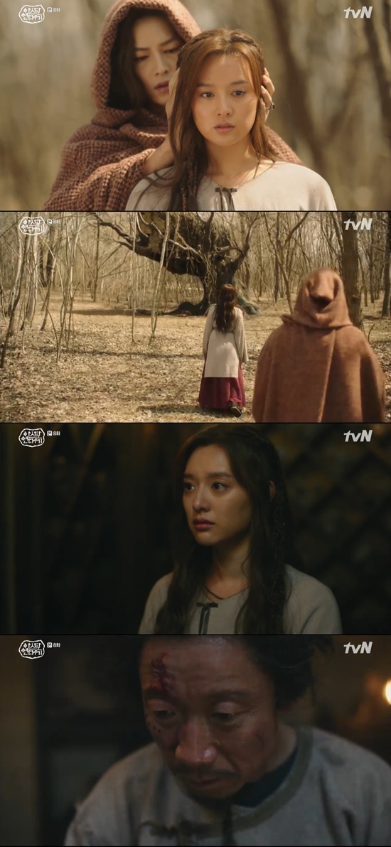 Kim Ji-won, the Asdal Chronicle, learned that Song Joong-ki died.In episode 8 of the Saturday drama tvN Asdal Chronicle broadcast on the 23rd, Taealha (Kim Ok-bin) ordered Tanya (Kim Ji-won) to monitor Saya (Song Joong-ki).Im not sure how much youre going to adapt now. Youre going to have to watch everything in Saya from today and tell me.You shouldnt tell Saya, of course, Tagon or anyone, if you do anything stupid, youll kill your father first.After that, Tanya followed him when the Saya in the yard disappeared. Saya told Tanya, Why do you follow me like this? Can not you run away?There is no halo, there is no taalha, and Tanya said, I can not run. I run and I kill my father.It is the castle of the fire that was smoked. Tanya then asked about it when she saw the secret space created by Saya, and Saya said, I meet my dream.Im locked in, locked in all the time. I live in dreams. I run, hunt, Im very fast, Im strong.In her dreams, she said, When she wakes up, she will be scattered. When she heard about her father from Tanya, she took Tanya to find the fortress of fire.Thanks to it, Tanya was able to meet her father, and her ten-son shocked Tanya by telling her about the death of the silver island.Photo = TVN broadcast screen