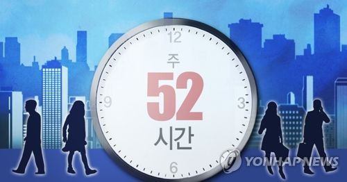 (주)올워크 이미지