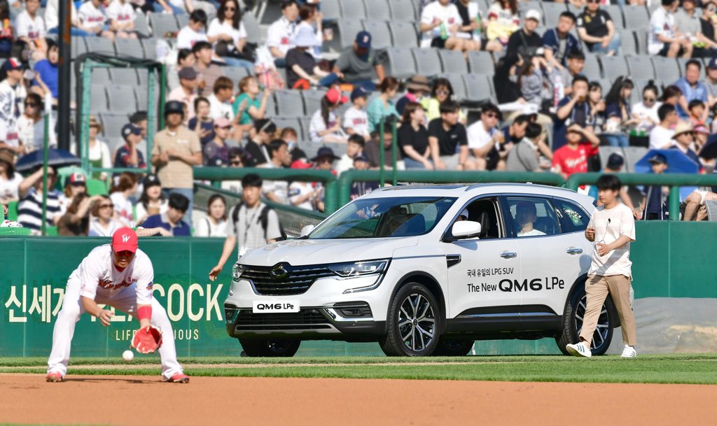 삼성LPG가스 이미지