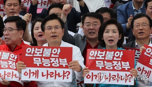 위고축산 이미지