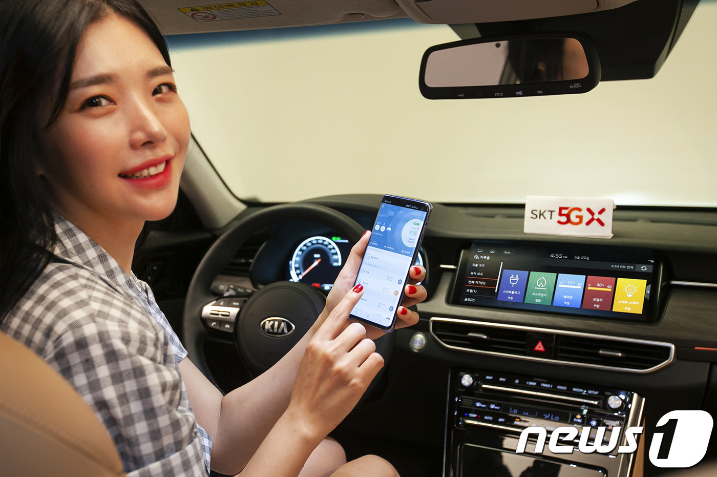 프리미어텔레콤 이미지