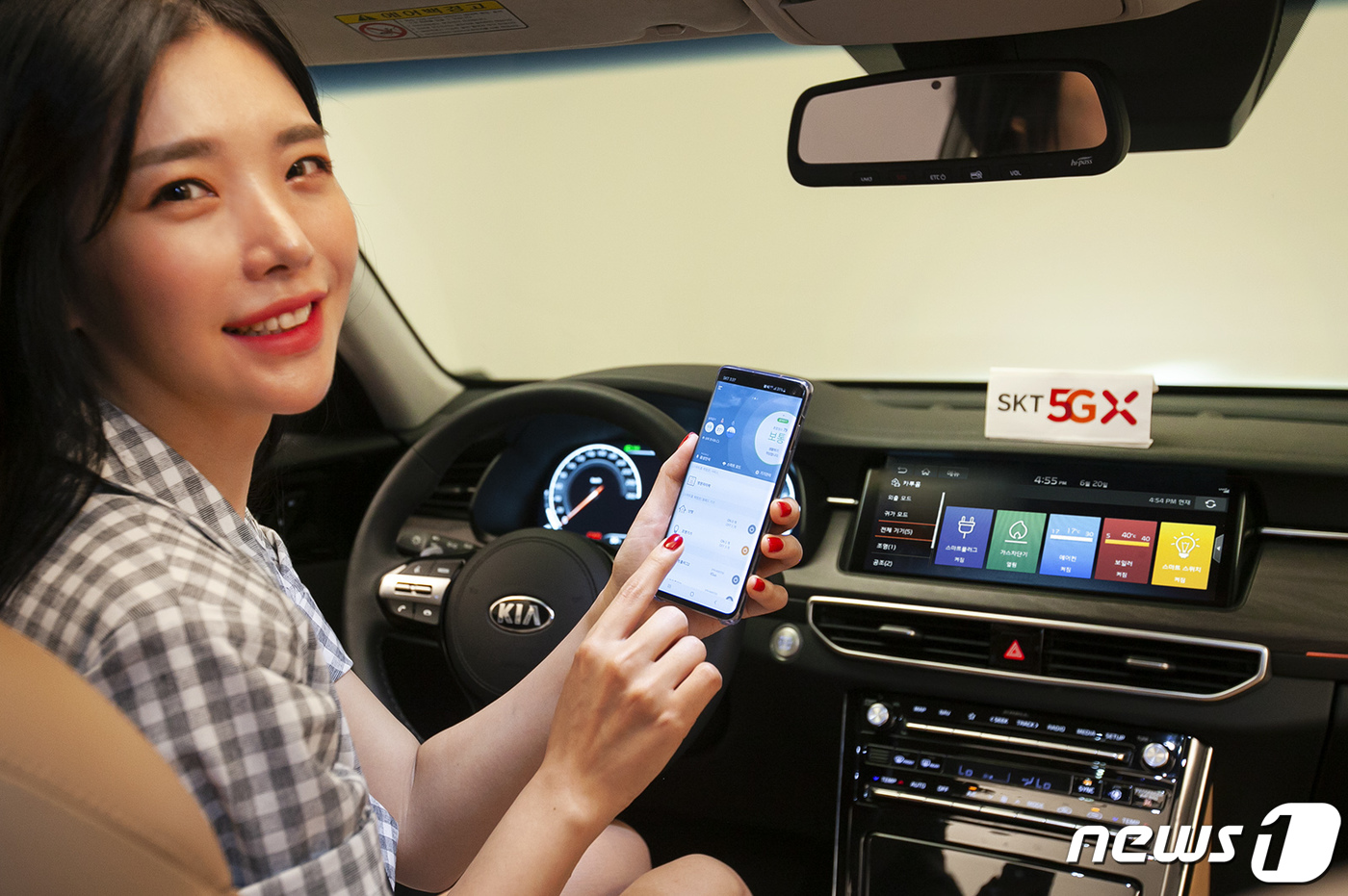 프리미어텔레콤 이미지