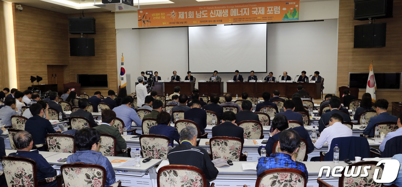 (재)한국농촌경제연구원 이미지