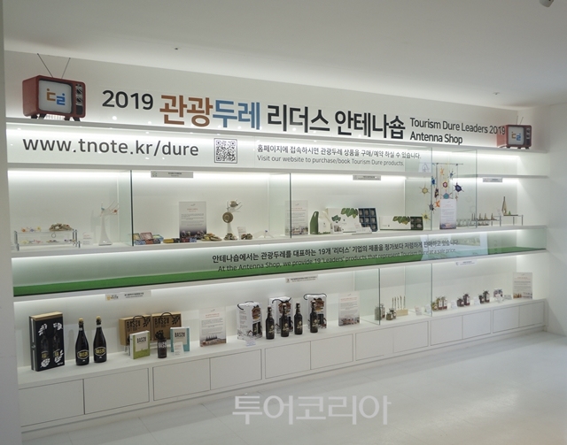 리더스마켓 이미지