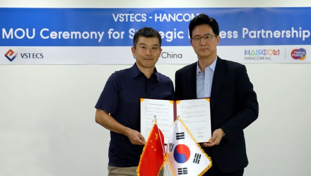 데오컴퓨터 이미지
