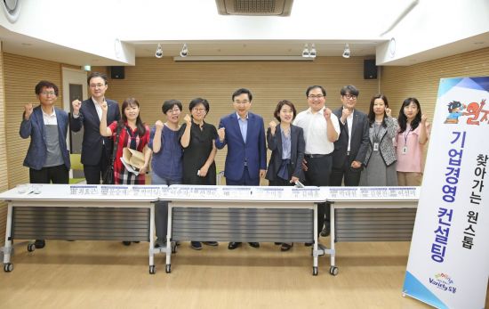 위더스컴퍼니 이미지