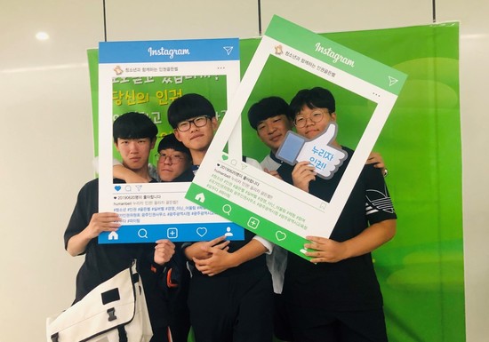 골든벨 이미지
