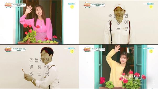 세빌리아미용실 이미지